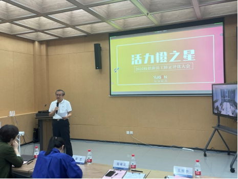 1664358923798411.png 企業(yè)微信截圖_16642702908077.png